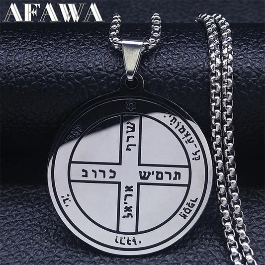 ALDO Clothing Accessories > Sunglasses King Solomon Secred Seals Amulet Pendant Six Pentacles of Jupiter for Complete Protection Health and Sucsess in Your Life