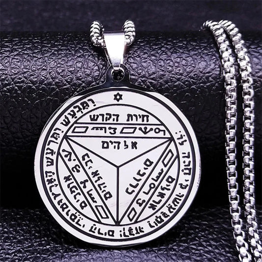 ALDO Clothing Accessories > Sunglasses King Solomon Seventh Pentacle of Saturn Secred Seals Amulet Pendant Open Best Life Opportunity for You