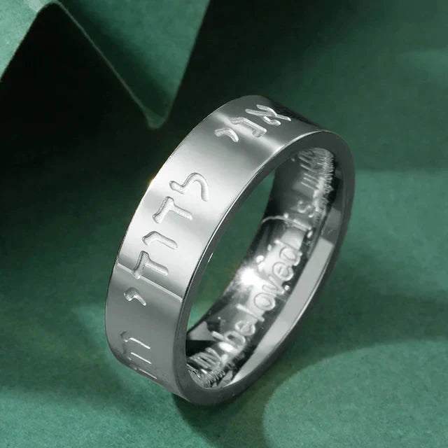 ALDO Jewelry 7 / Silver and Gold Jewish Ring with Prayer Shema Israel For Life Protection and Prosperity Health and Sucess Amulet for Men and Woman