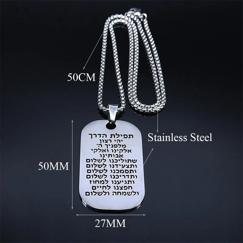 ALDO Jewelry Hebrew Mezuzah with Prayers for Home Safety, Health,Prosperity and Protection Pendant Necklace