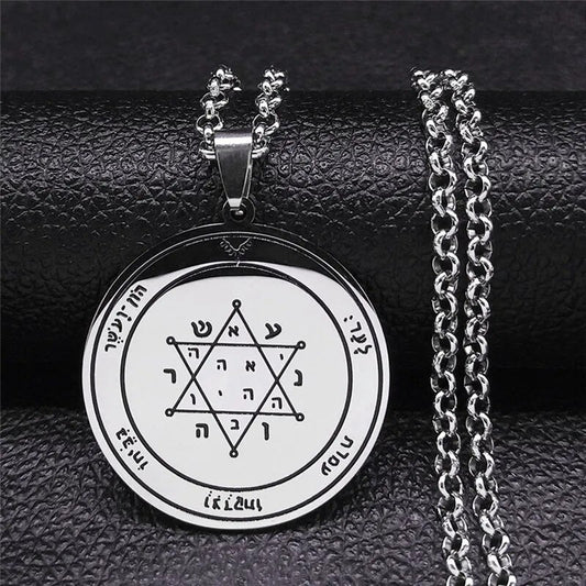 ALDO Jewelry King Solomon Talisman Seals Amulet Pentacle Pendant for Acquiring Glory, Honors, Riches, and Tranquility of Mind