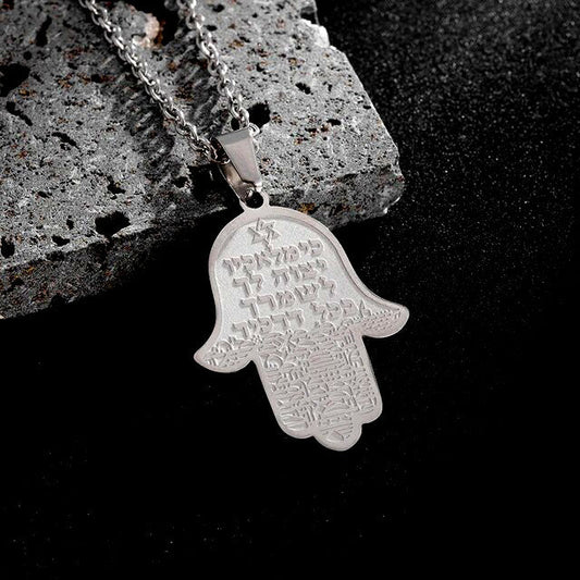 ALDO Jewelry Silver Jewish Fatima Hand Hamsa with Blessings for Home Safety, Health,Prosperity and Protection Pendant Necklace for Man and Women