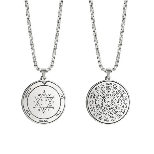 ALDO Jewelry Silver King Solomon Unique Double Sided Seal Amulet Pentacle Pendant with Prayer to God for Tranquility Wealth And Riches in Your Houses