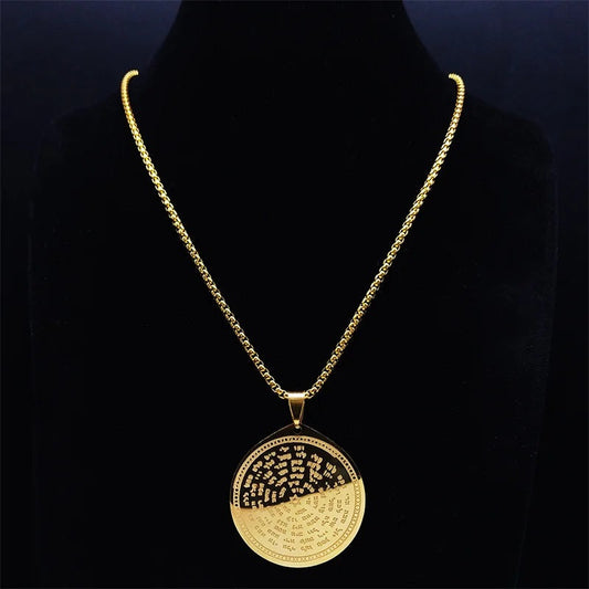 ALDO Clothing Accessories > Sunglasses Kabbalah Seal Pendant Necklass 72 names of God For all Around Protection in Your Life