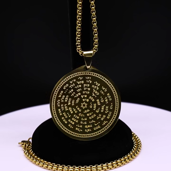 ALDO Clothing Accessories > Sunglasses Kabbalah Seal Pendant Necklass 72 names of God For all Around Protection in Your Life