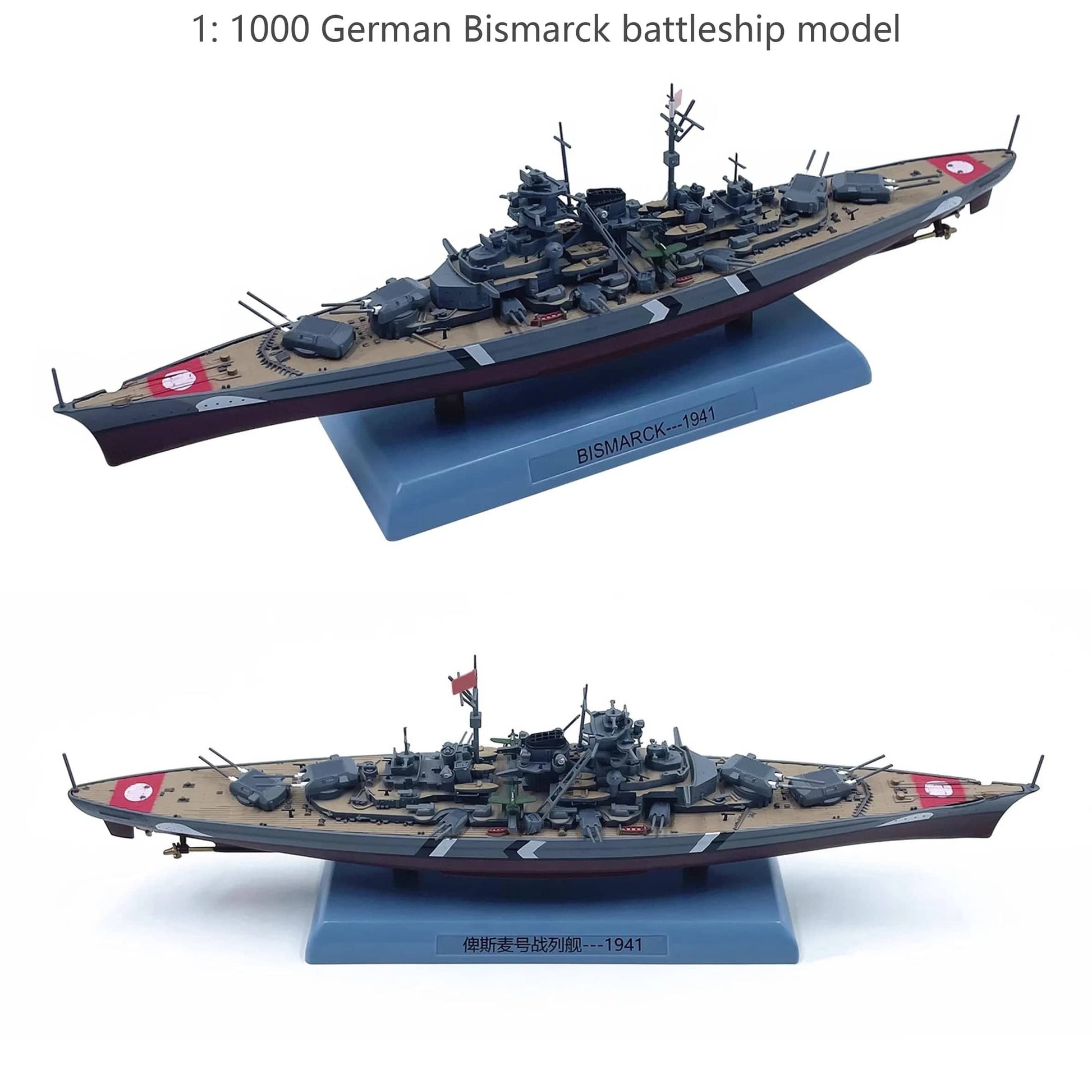 ALDO Creative Arts Collectibles> Scale Model World War II German Flagship Bismarck Military Battleship Alloy  Model Assembled