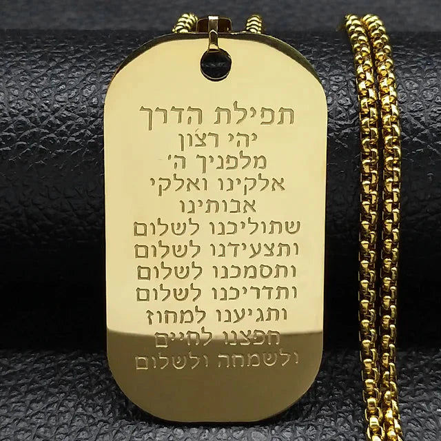 ALDO Jewelry Gold Hebrew Mezuzah  with Prayers for Home Safety, Health,Prosperity and Protection Pendant Necklace