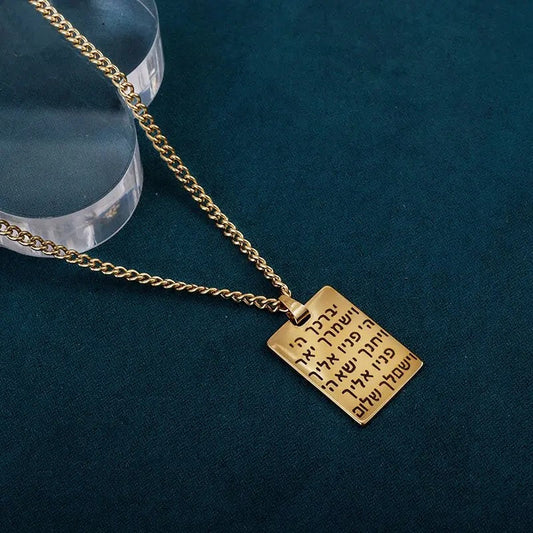 ALDO Jewelry Hebrew Amulet With Blessings for Health,Prosperity and Protection Pendant Necklace for Man and Women