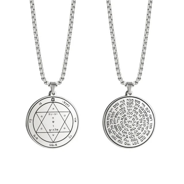 ALDO Jewelry Silver King Solomon Unique Double Sided Seal Amulet Pendant For Wishes and Good Life, Prayers to Lord For Health and Happiness.